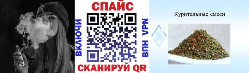 MEGA ССЫЛКА  купить закладку  Стрежевой  Бутират BDO 33% 