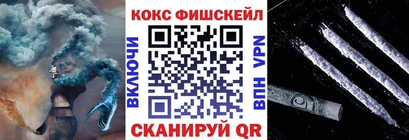 COCAIN Боливия  Стрежевой 