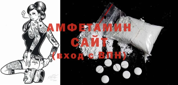 твердый Приозерск