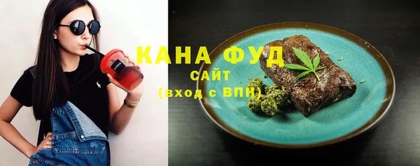 PSILOCYBIN Протвино