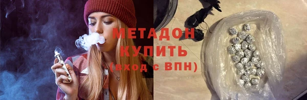 не бодяженный Гвардейск