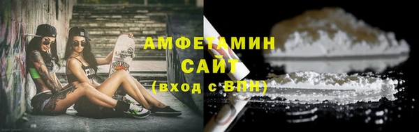 PSILOCYBIN Протвино