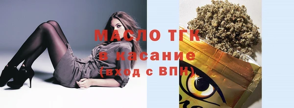 трава Гатчина