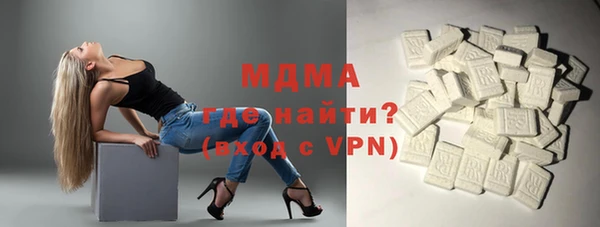 таблы Пролетарск