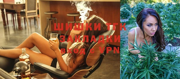 твердый Приозерск