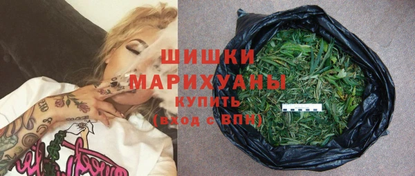 PSILOCYBIN Протвино
