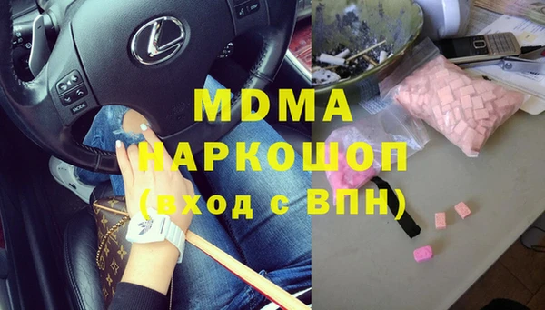 твердый Приозерск