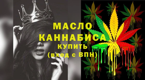 PSILOCYBIN Протвино