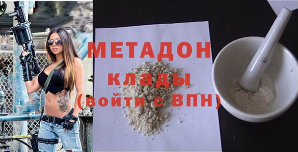таблы Пролетарск