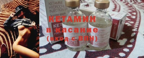 таблы Пролетарск