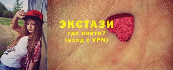 твердый Приозерск