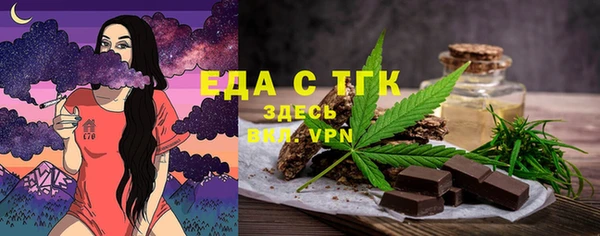 PSILOCYBIN Протвино