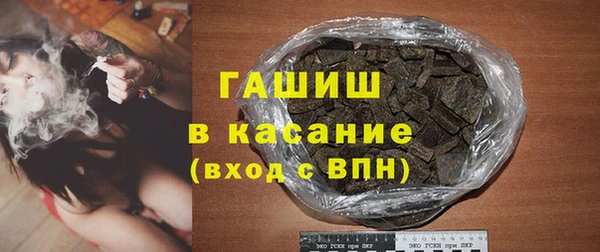 твердый Приозерск