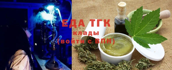 PSILOCYBIN Протвино