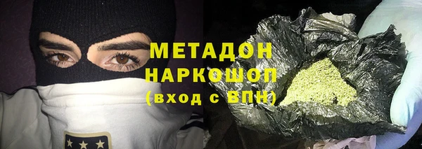 таблы Пролетарск