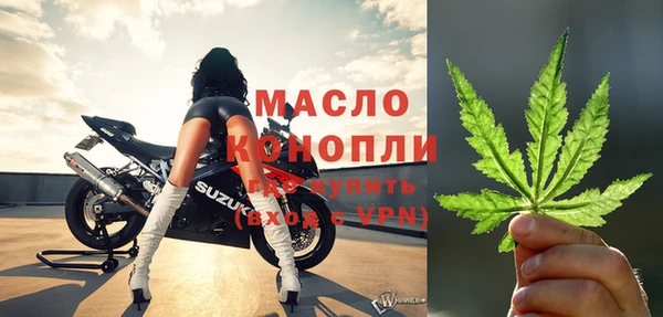 твердый Приозерск
