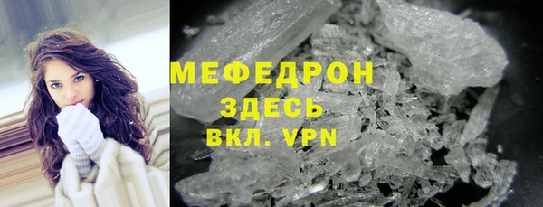 таблы Пролетарск