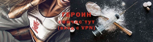 твердый Приозерск