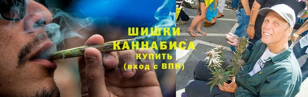 таблы Пролетарск