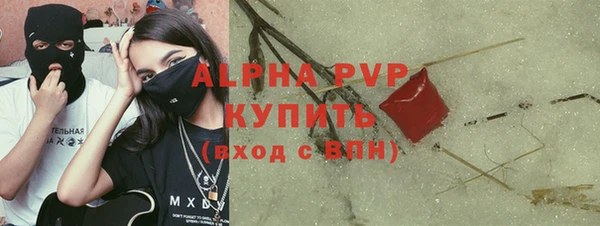 твердый Приозерск