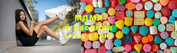 таблы Пролетарск