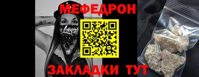 стаф Тверь
