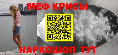 прущие грибы Татарск