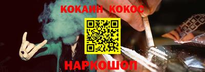 прущие грибы Татарск