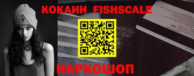 прущие грибы Татарск