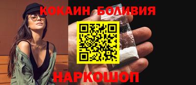 прущие грибы Татарск