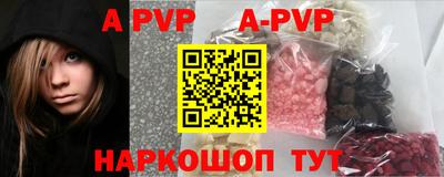 прущие грибы Татарск