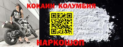 прущие грибы Татарск