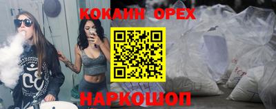 стаф Тверь