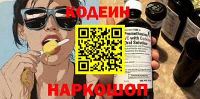 стаф Тверь