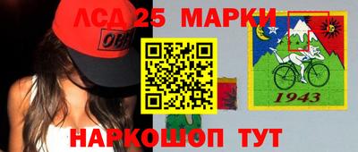 прущие грибы Татарск