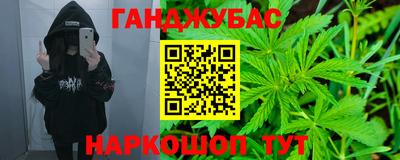 прущие грибы Татарск