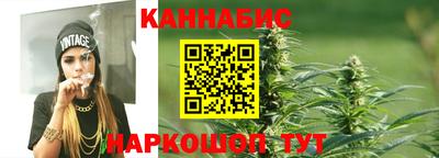 прущие грибы Татарск