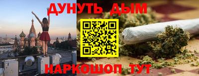 стаф Тверь