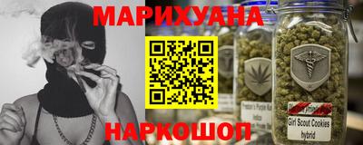 стаф Тверь