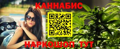 прущие грибы Татарск