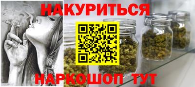 стаф Тверь