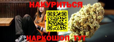 стаф Тверь