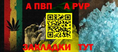 прущие грибы Татарск