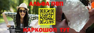стаф Тверь