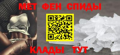 стаф Тверь