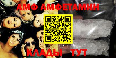 стаф Тверь