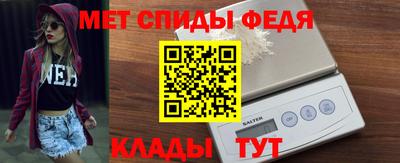 герыч Тара