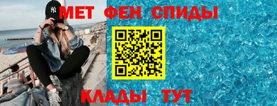 герыч Тара