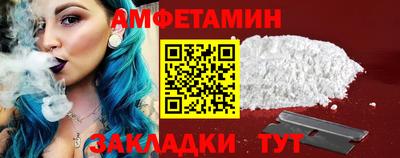 стаф Тверь
