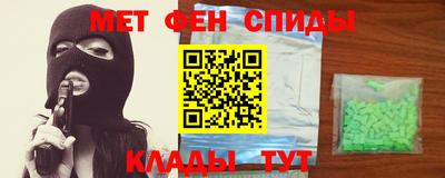 стаф Тверь